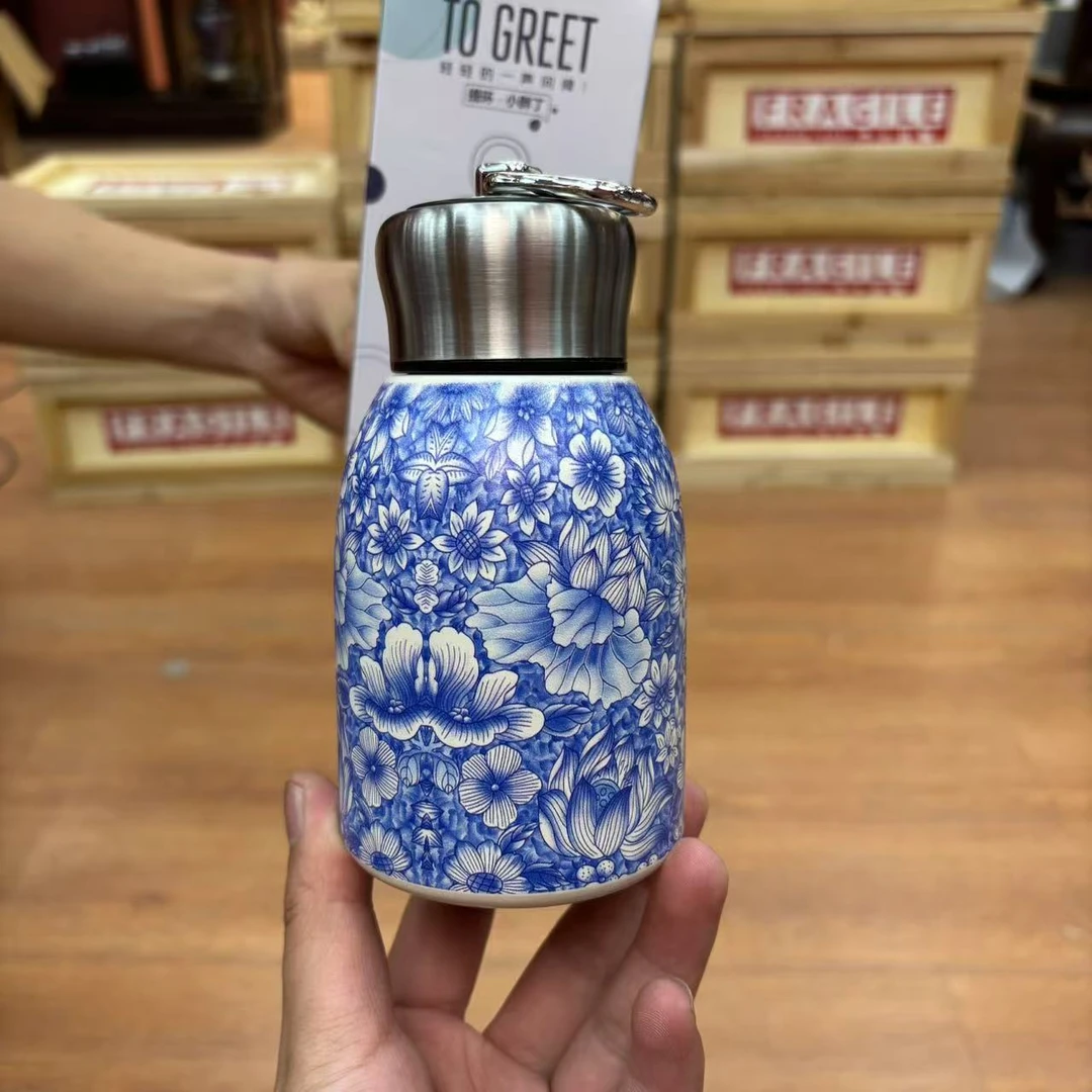 【闪购商品】青花满花保温杯