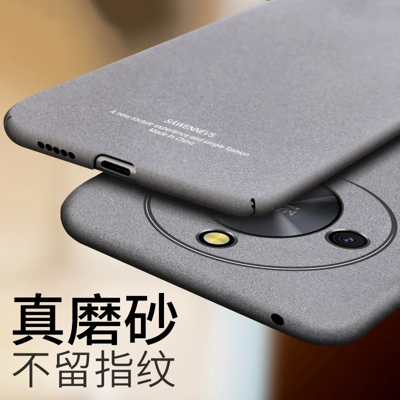 适用荣耀x50手机壳新款华为荣耀x50gt超薄磨砂硬壳x50pro简约男女