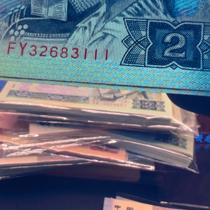 贡***堂帝王金幽灵特强荧光