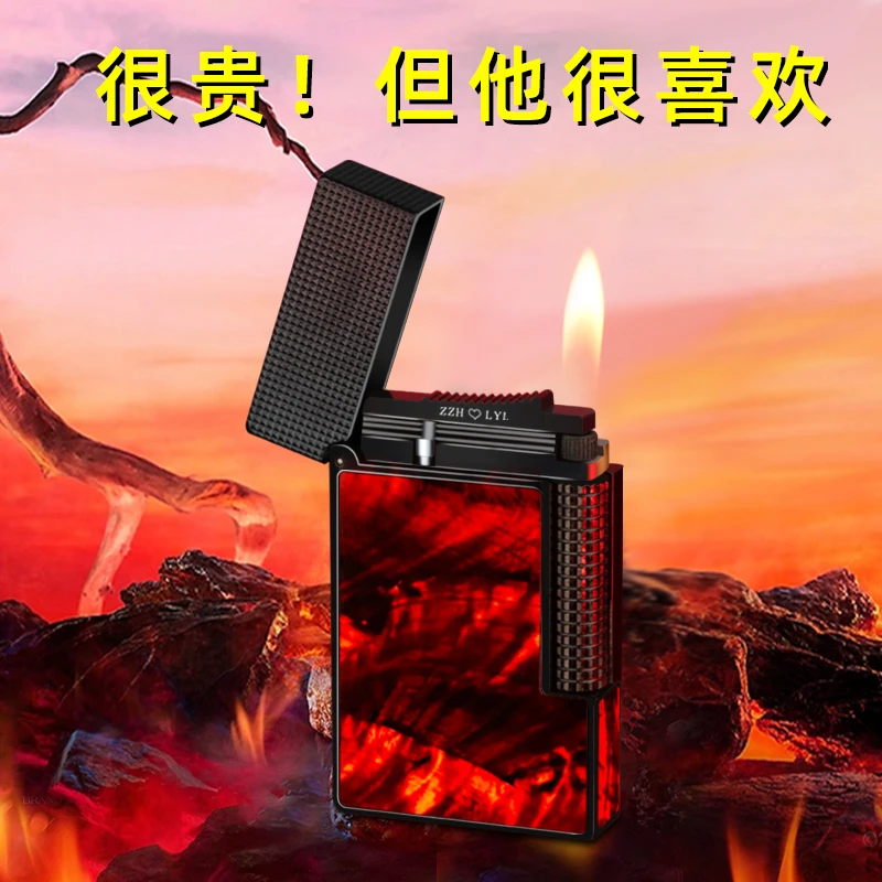 打火机充气轻奢高颜值定制纯铜朗声送男生男朋友生日礼物圣诞 节