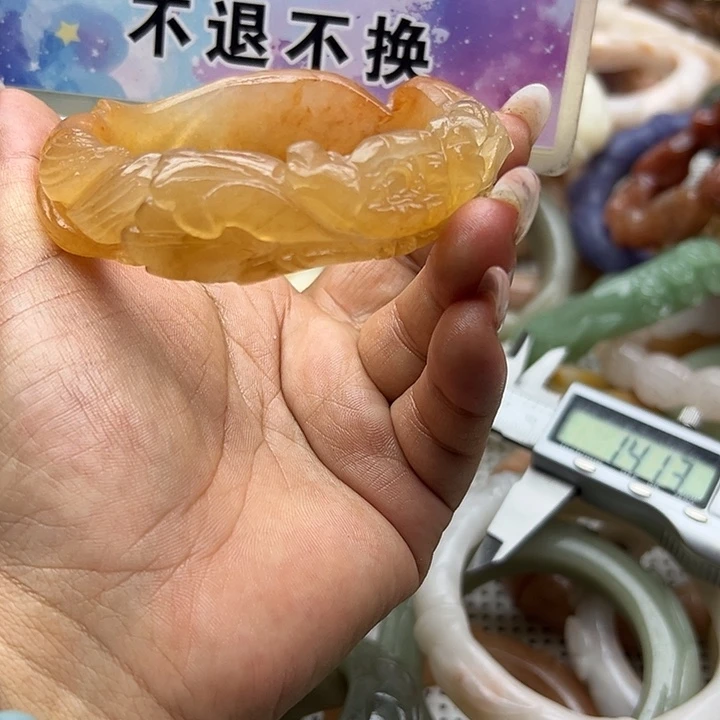 未镶嵌手镯石英岩玉