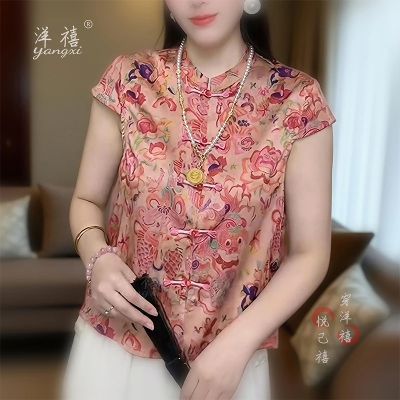 新中式国风复古短袖衬衫2025夏季设计感提花圆领无袖马甲气质上衣