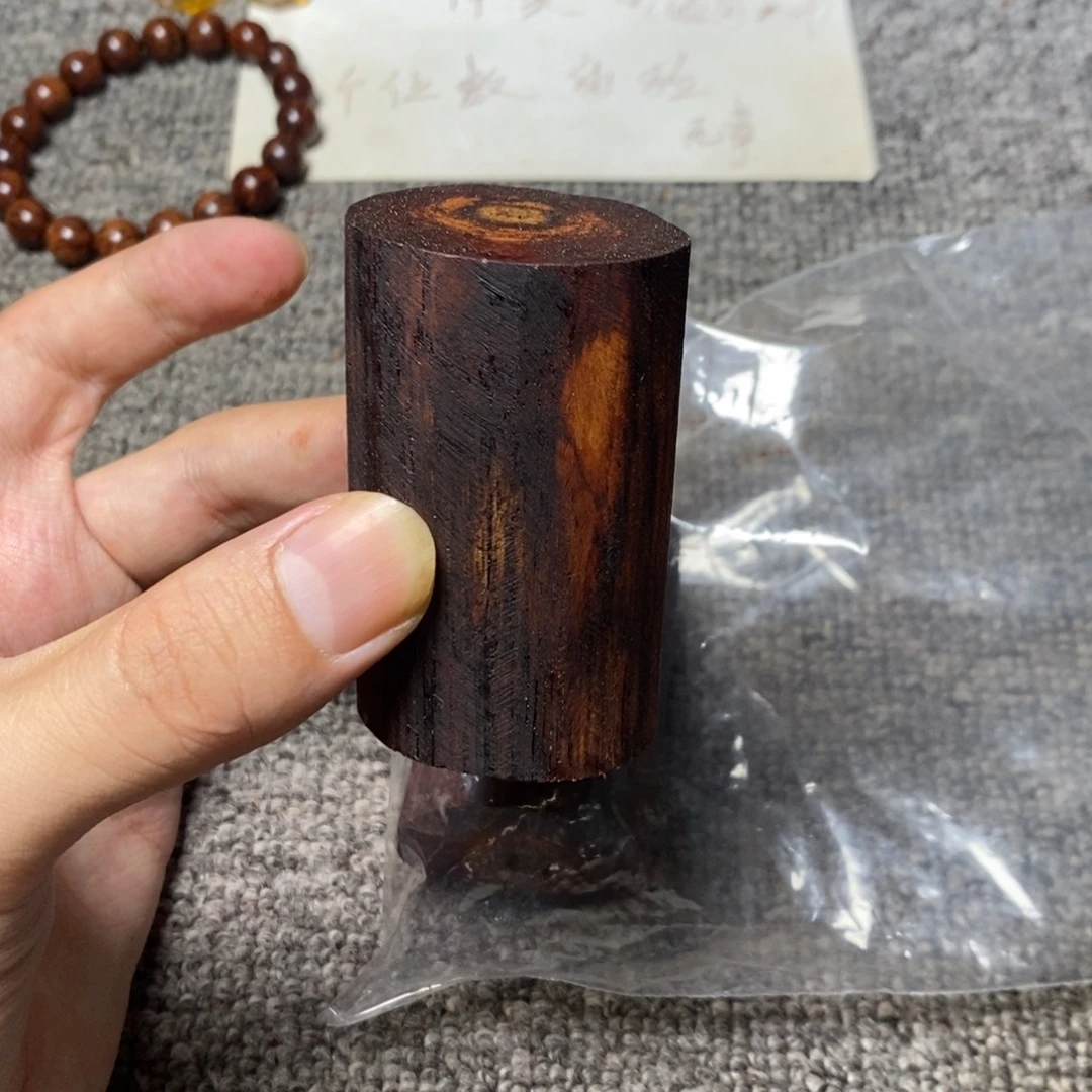 藤类降真香黄金甲手把件虫漏