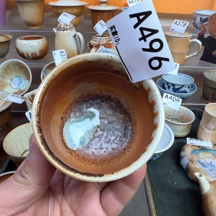 摆件吉***王496景德镇手工柴烧主人杯