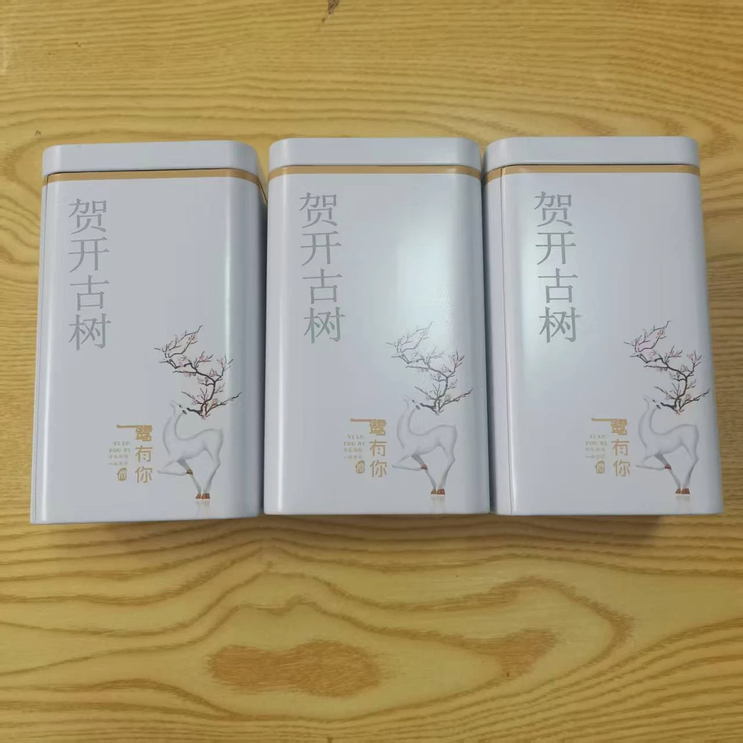 2025年（贺开古树）普洱生茶66g/罐