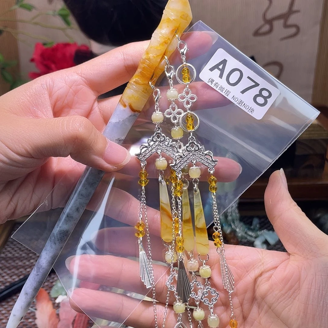 N***彬蛇纹石玉未镶嵌发饰