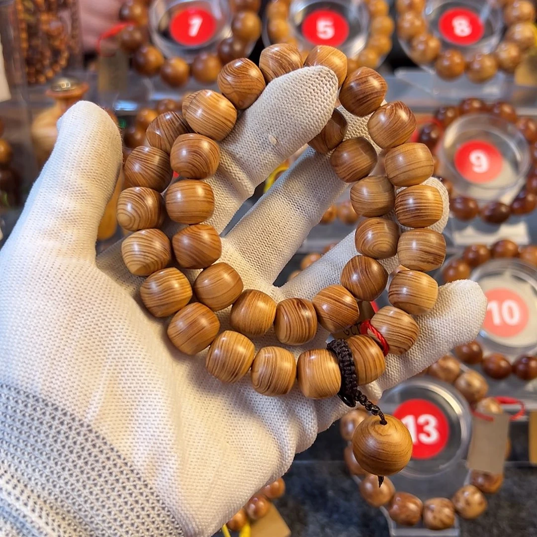 柏木（崖柏）太行崖柏手串