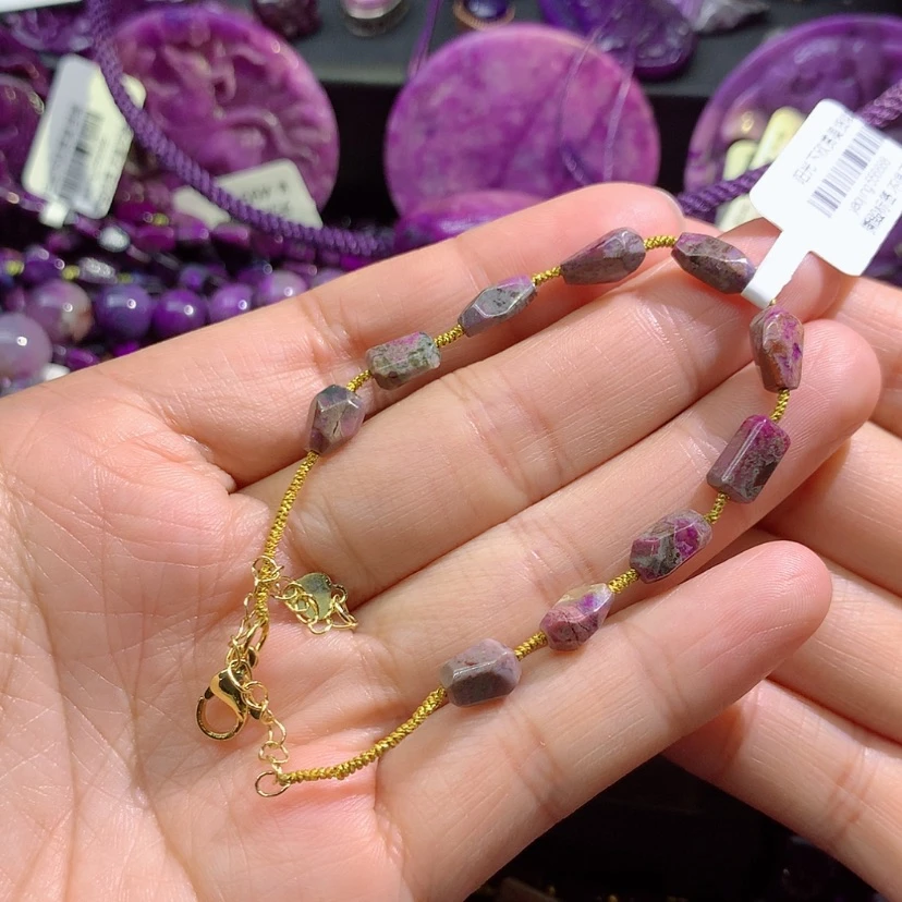 【闪购商品】苏纪石（舒俱来）未镶嵌手链