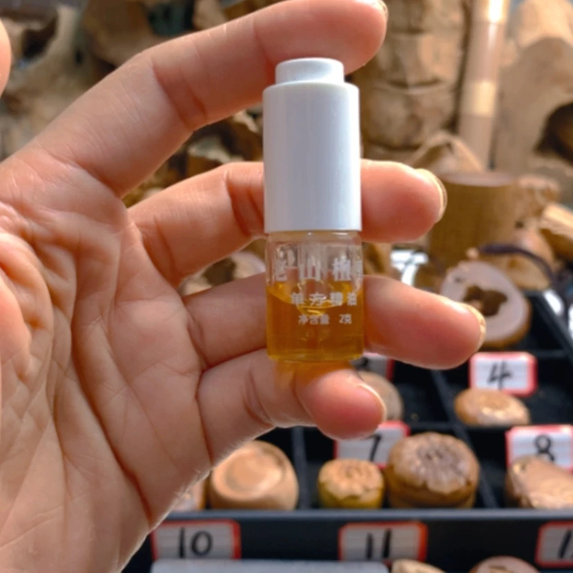 【闪购商品】木原汁原味老山檀香2克精油