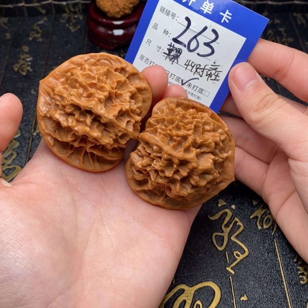 吊坠文玩核桃好果子