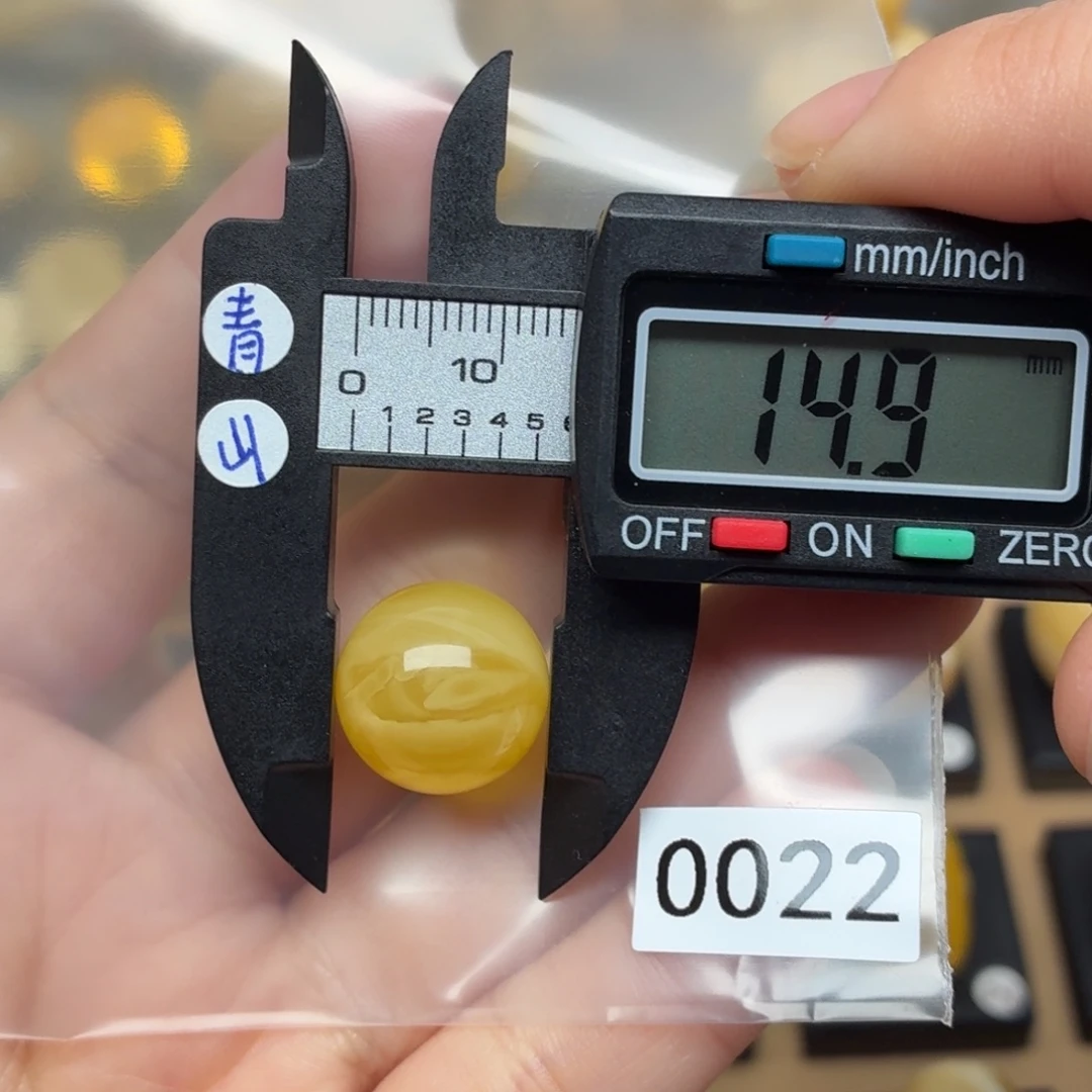 哎***了蜜蜡未镶嵌裸石蜜蜡