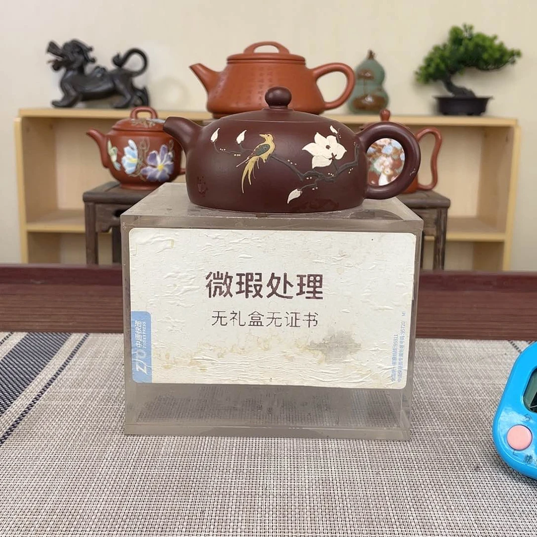 紫砂茶壶娴*微瑕处理