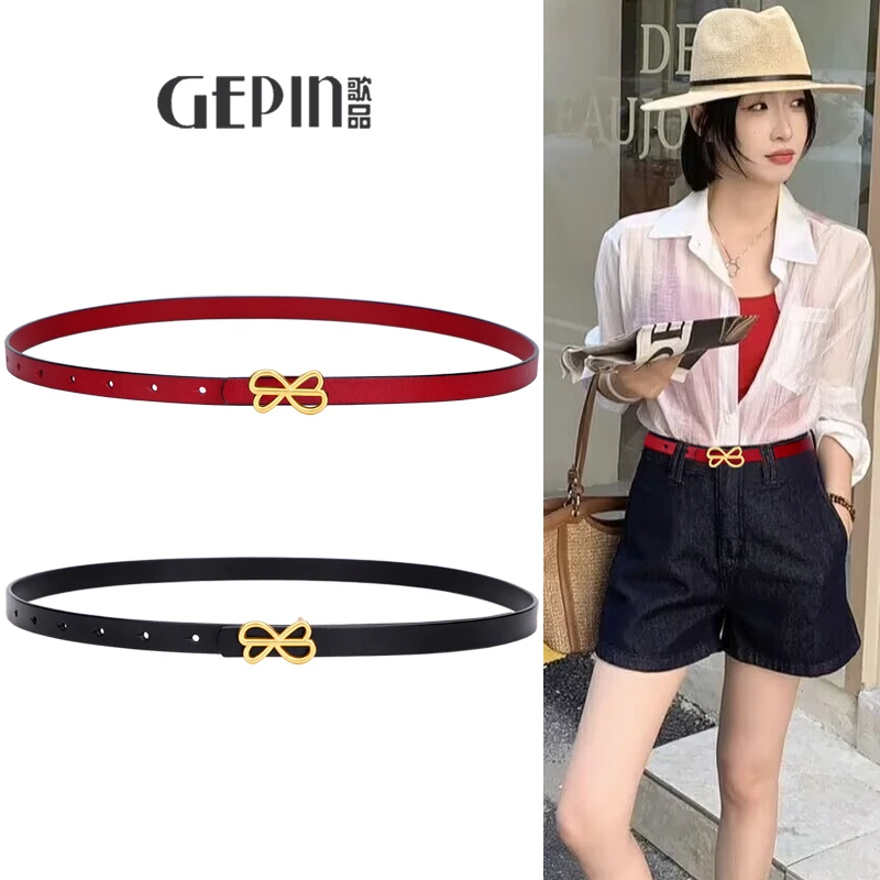 夏季配短裤牛仔裤真皮细腰带女复古百搭装饰连衣裙子黑红色小皮带