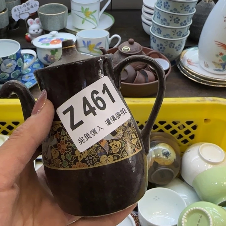 如***意瓷片一物一拍感谢支持