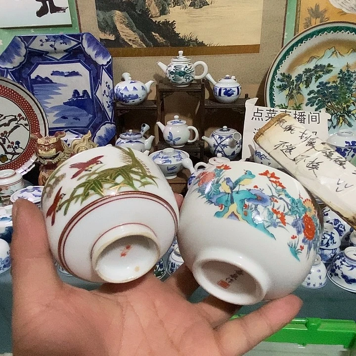 瓷片舶来瓷器满28包邮当日凑单