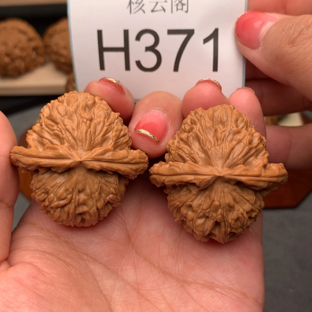 文玩核桃把件40全品球白精对