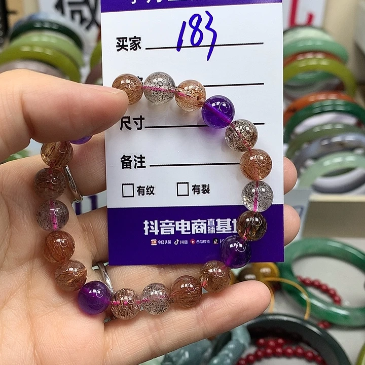 用***2蛇纹石玉未镶嵌手镯