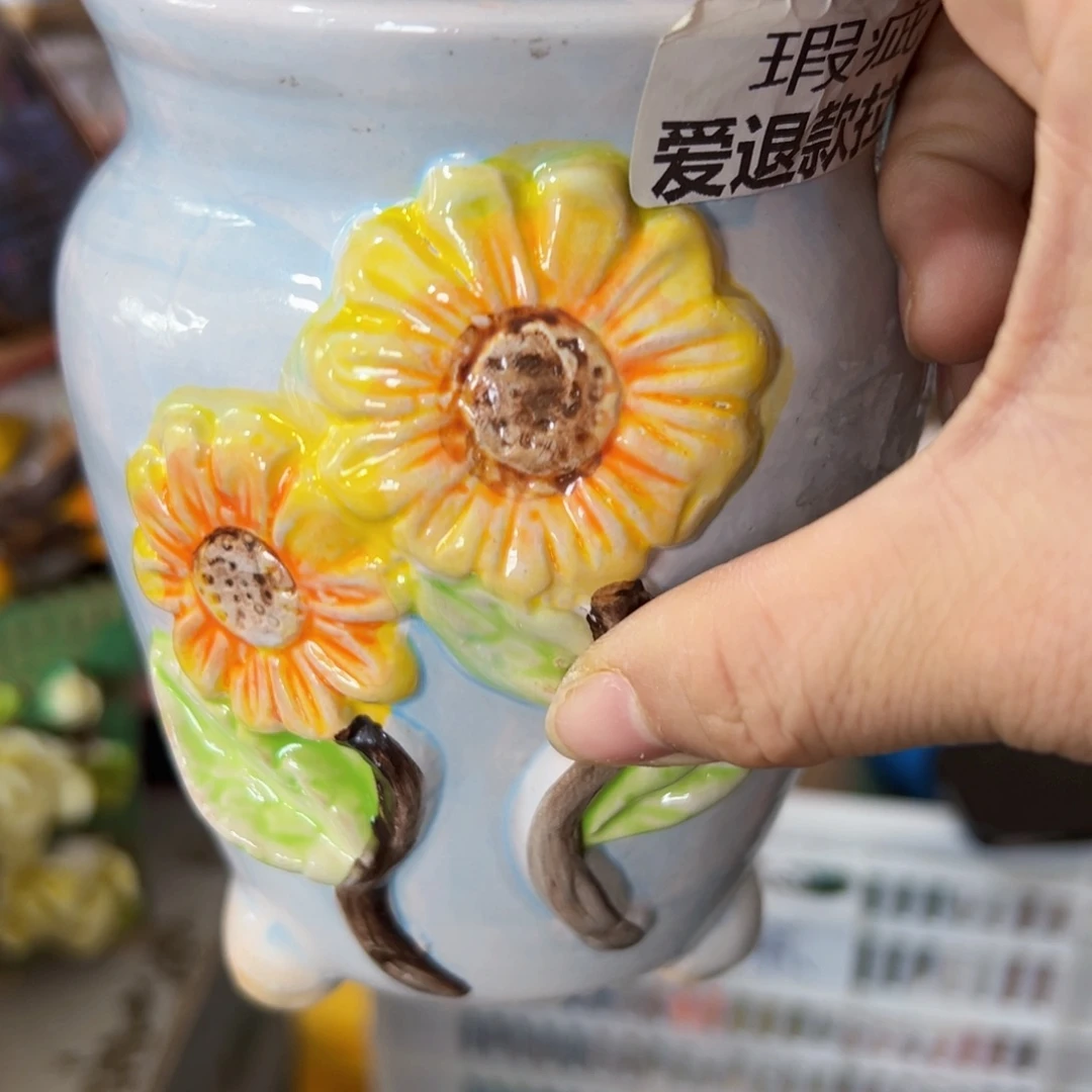 拍满18.8包邮发货