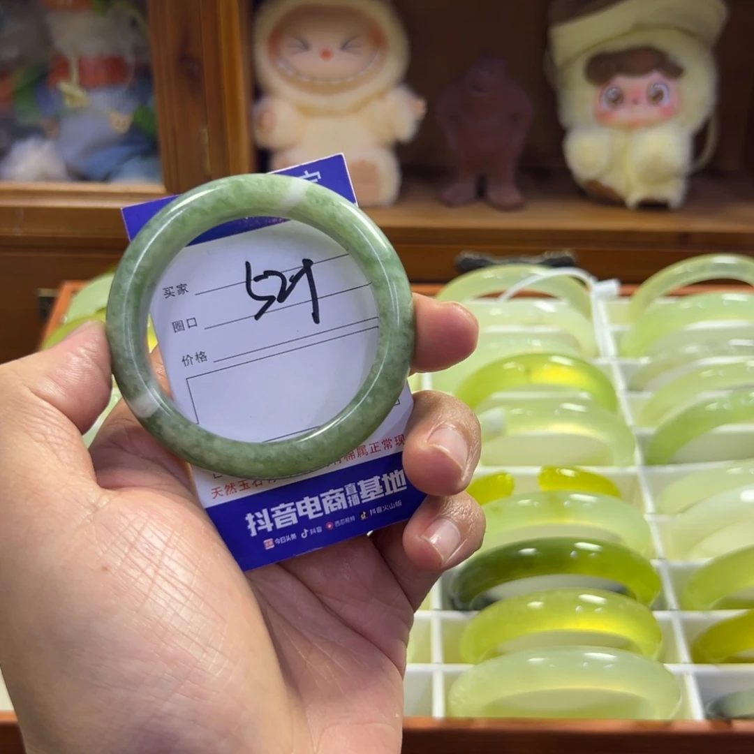 蛇纹石玉未镶嵌手镯498