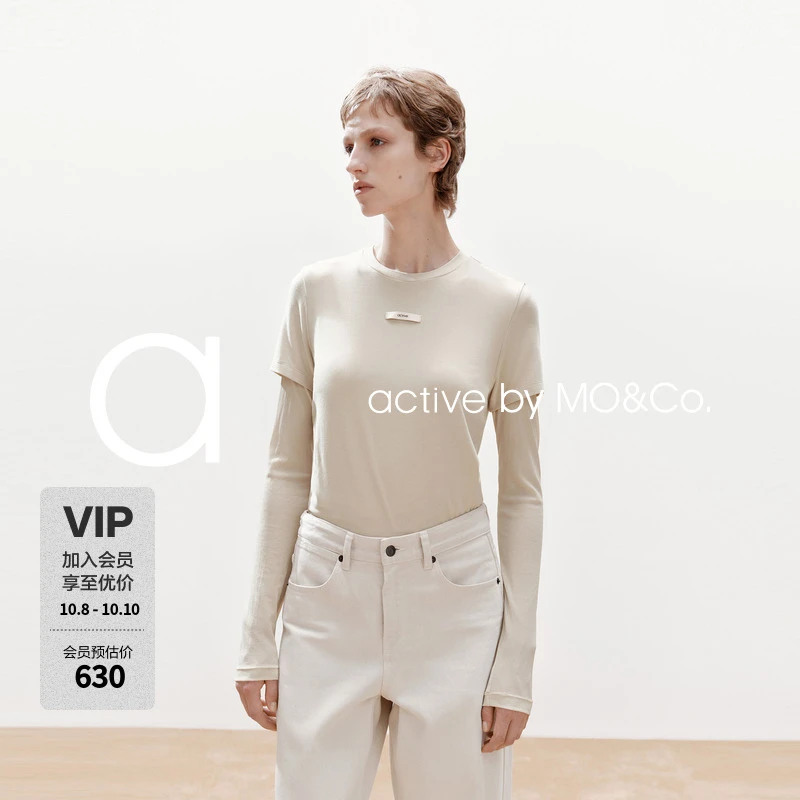 【active系列】MOCO两件套T恤2025冬新品轻磨毛裸肤感MBE4TEE014