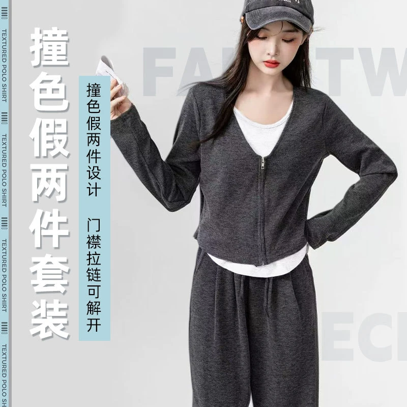 2025秋季新款显瘦两件套韩系复古洋气长袖t恤女拼接休闲气质女装