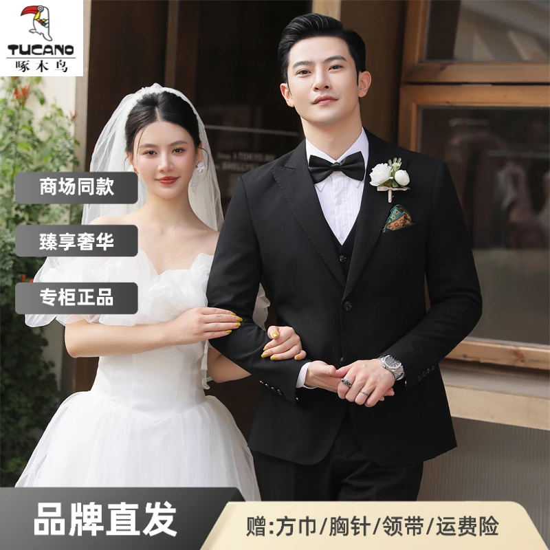 英伦风西服套装男士新郎结婚礼服商务正装韩版修身小西装伴郎兄弟
