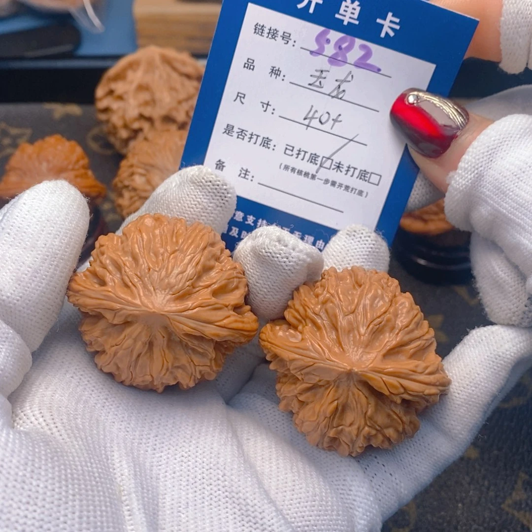 桃核吊坠文玩核桃