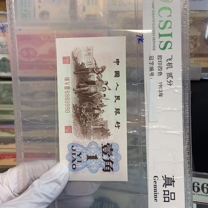 静***远背绿： 990，圆圆倒置，绝绝子……