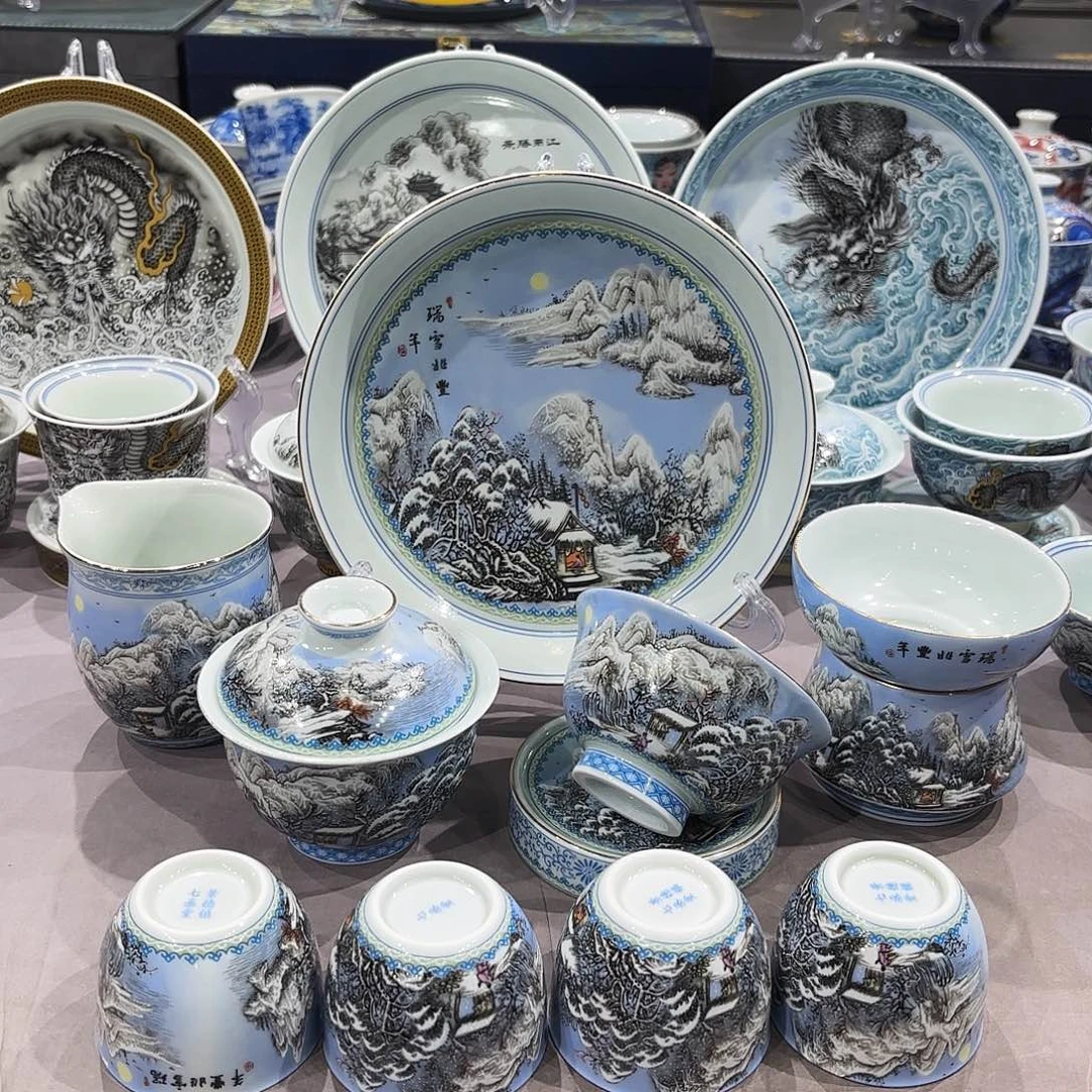 随****瓷片景德镇陶瓷学院