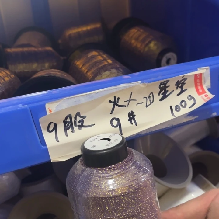 小说信息总阅读网首期开播的