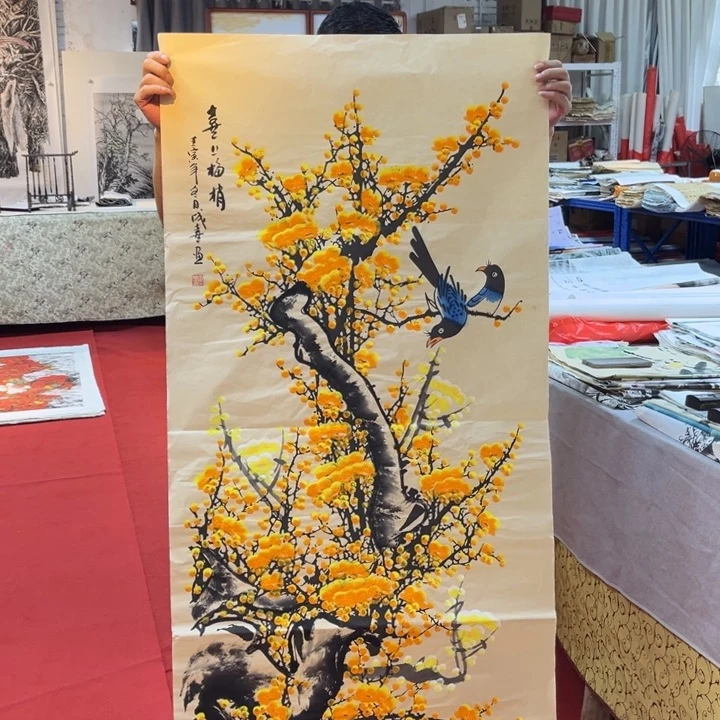 国画手绘图标图集等