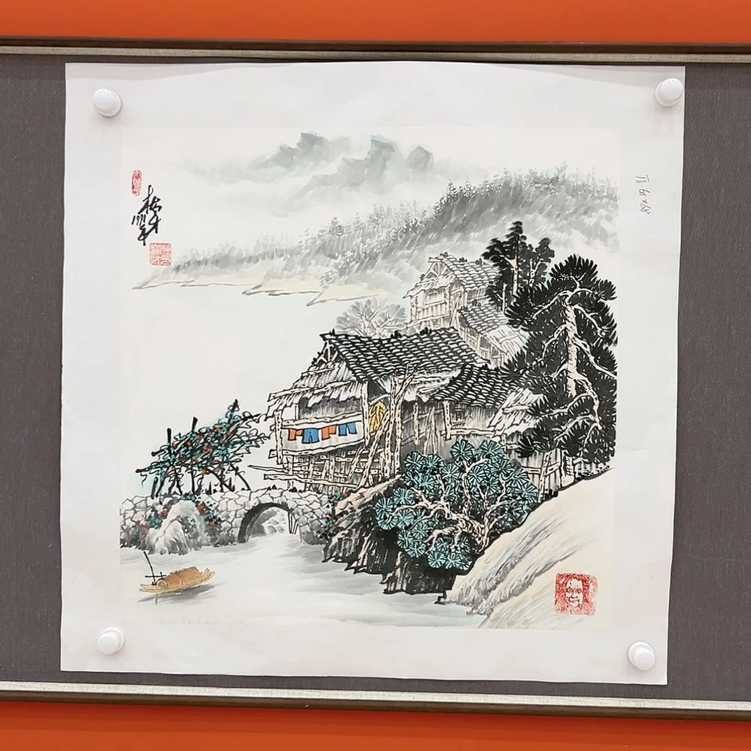 国画杜宝才展览原作