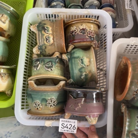 紫砂花盆刘*鹰426口径7.5左右