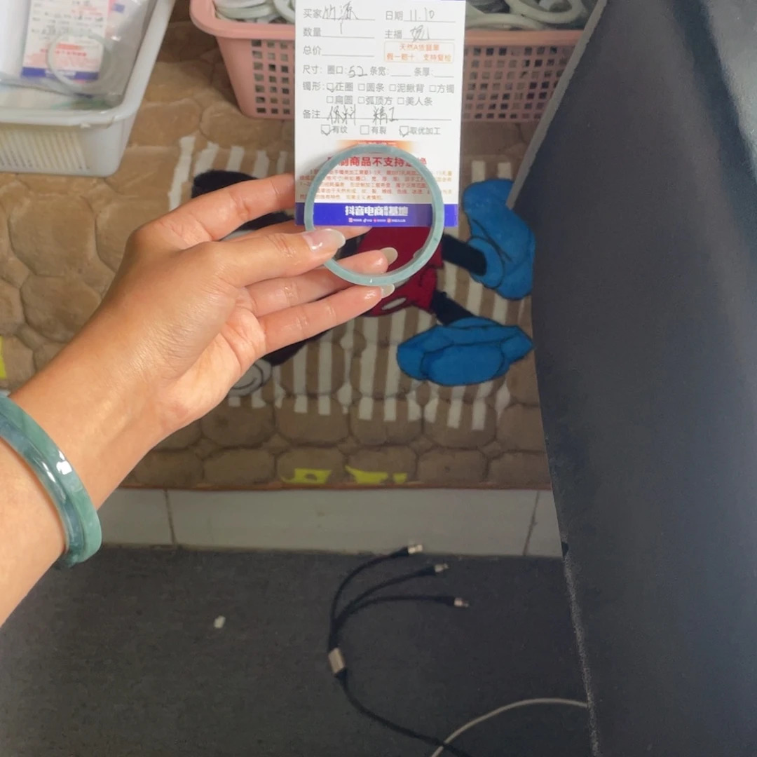 竹***）定制翡翠未镶嵌翡翠手镯