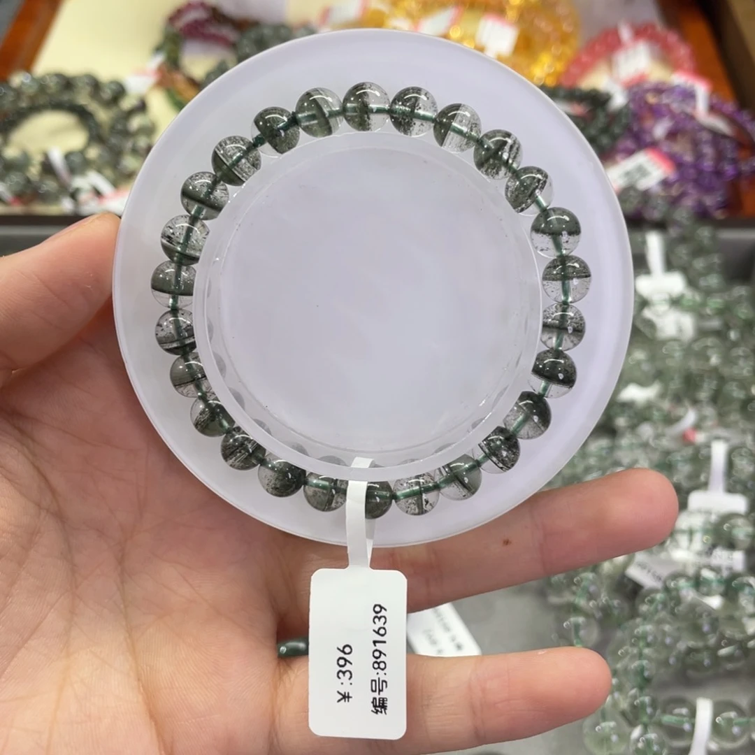 水晶手链未镶嵌绿幽灵7mm