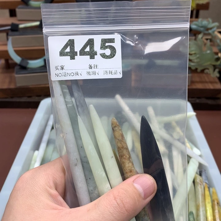 蛇纹石玉发饰合金财****儿