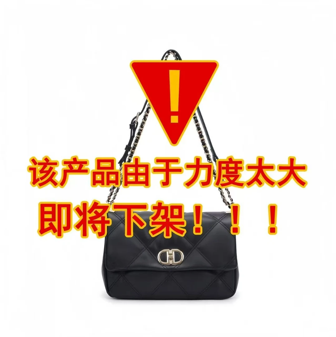 BV&GV/25年秋冬上新小香风百搭时尚气质复古手拎单肩包菱格斜挎包