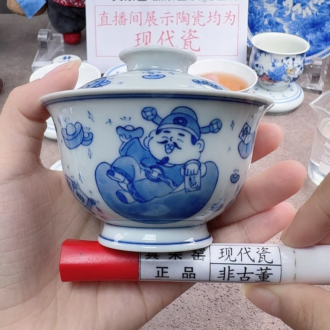 陶陶瓷艺术设计中心