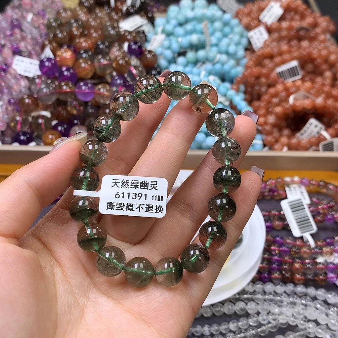 未镶嵌手链水晶，