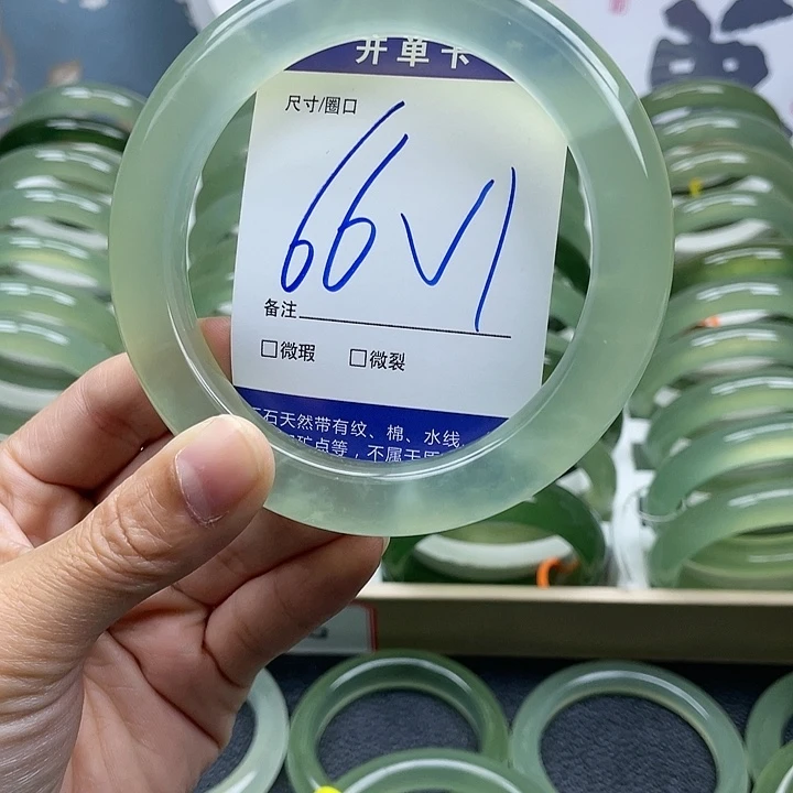 大***士蛇纹石玉未镶嵌手镯