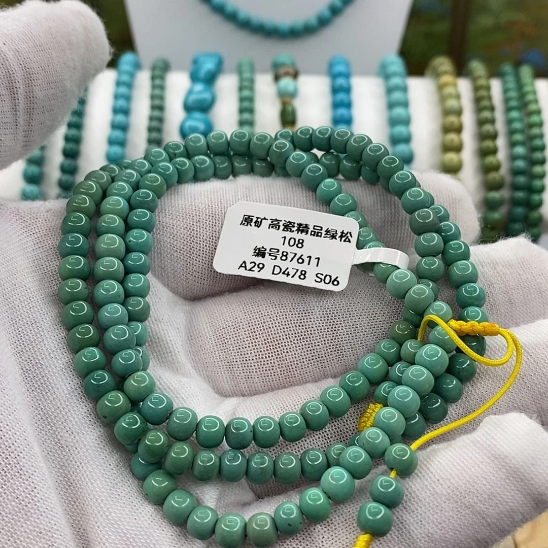 绿松石未镶嵌珠宝奇石5