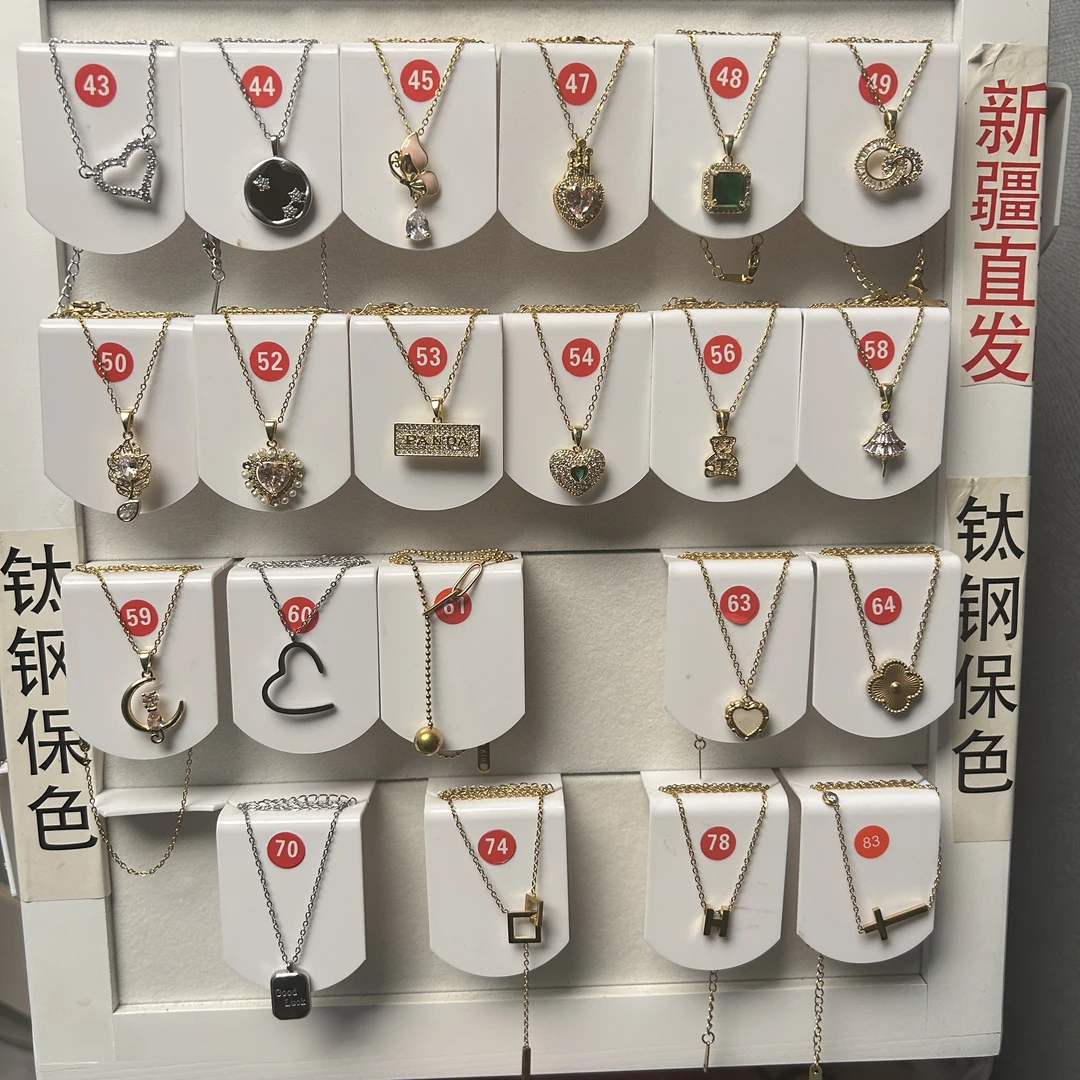 钛钢项链 孤品清仓轻奢钛钢保色项链时尚气质