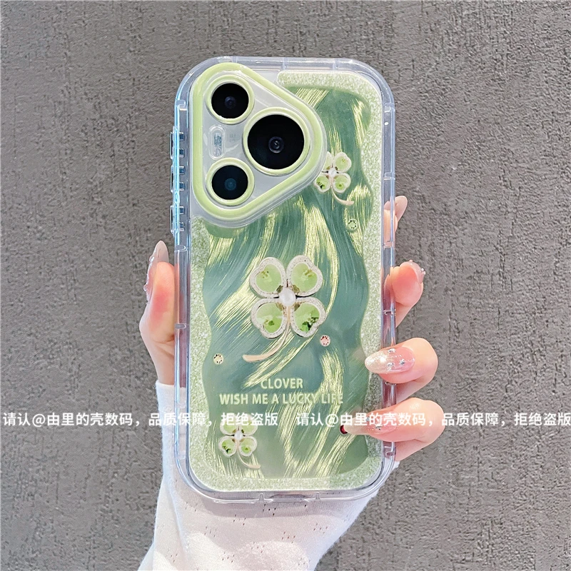 （华为P系列）羽纱奶油壳适用华为Pura70/P60/P50/P40/P30手机壳潮