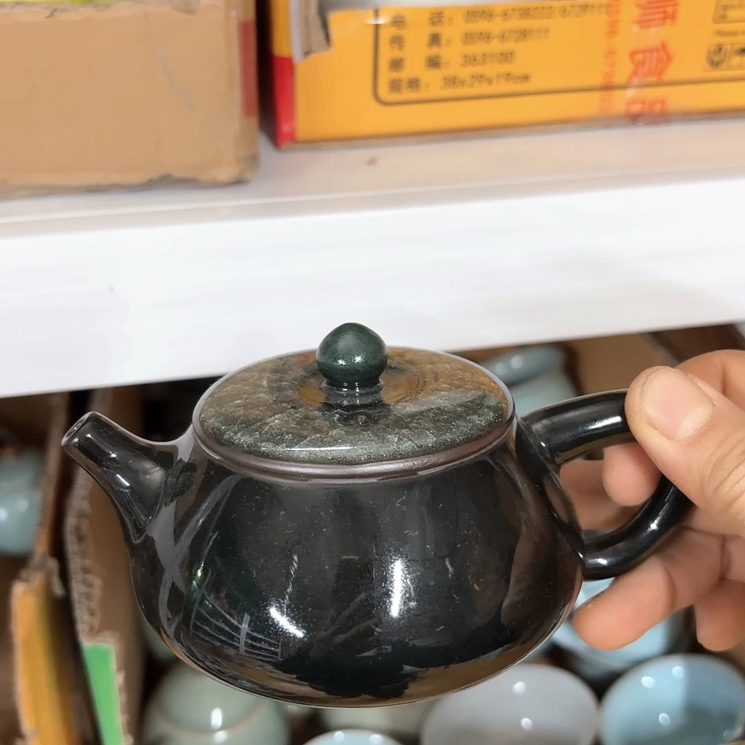 微瑕介意不要下单