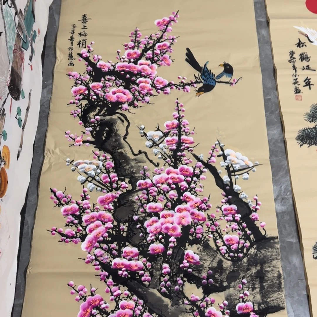 国画会娟艺术馆直播间