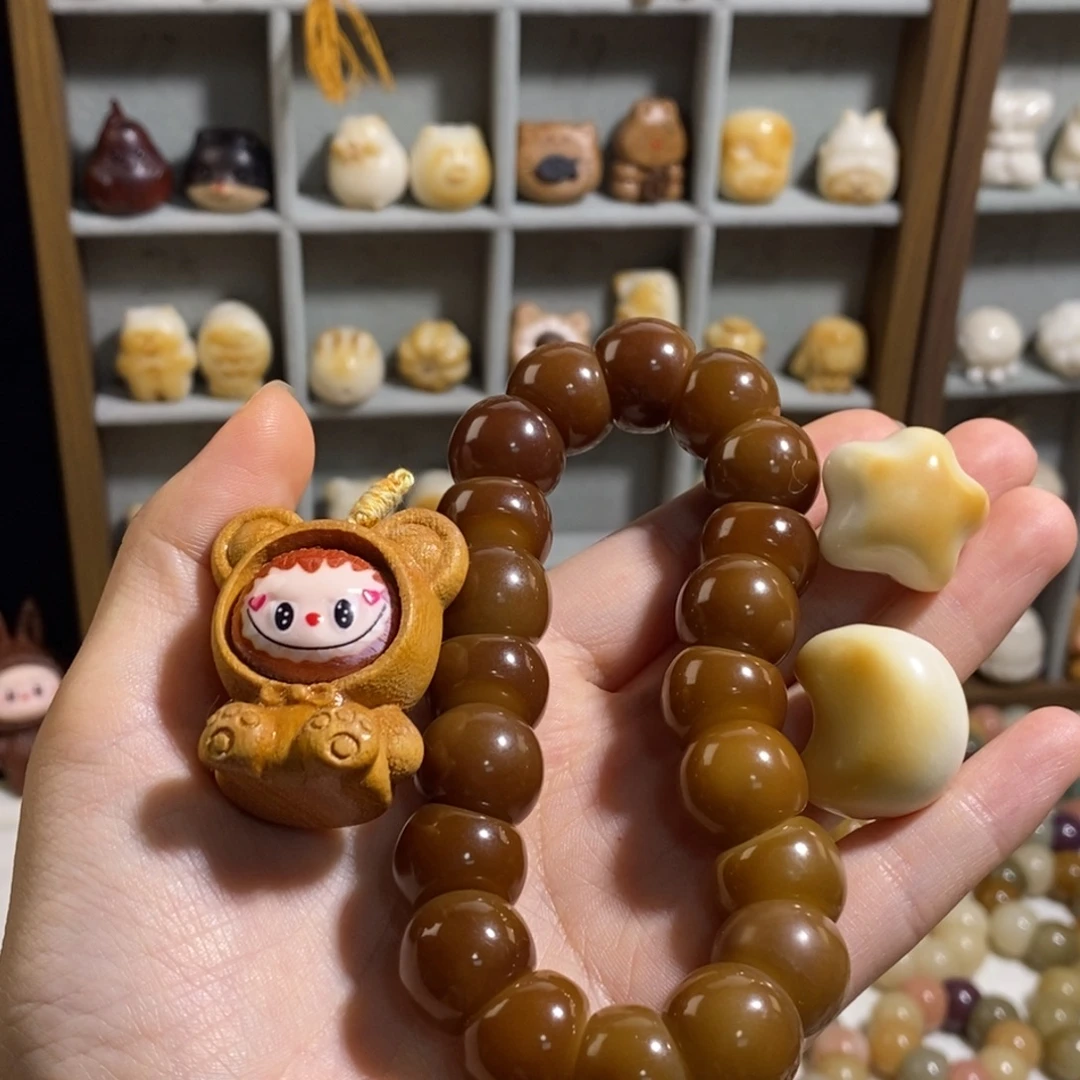 绵***绵吊坠菩提根/象牙果