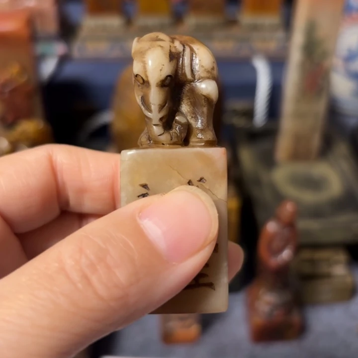 石材老师的闪购。。。。