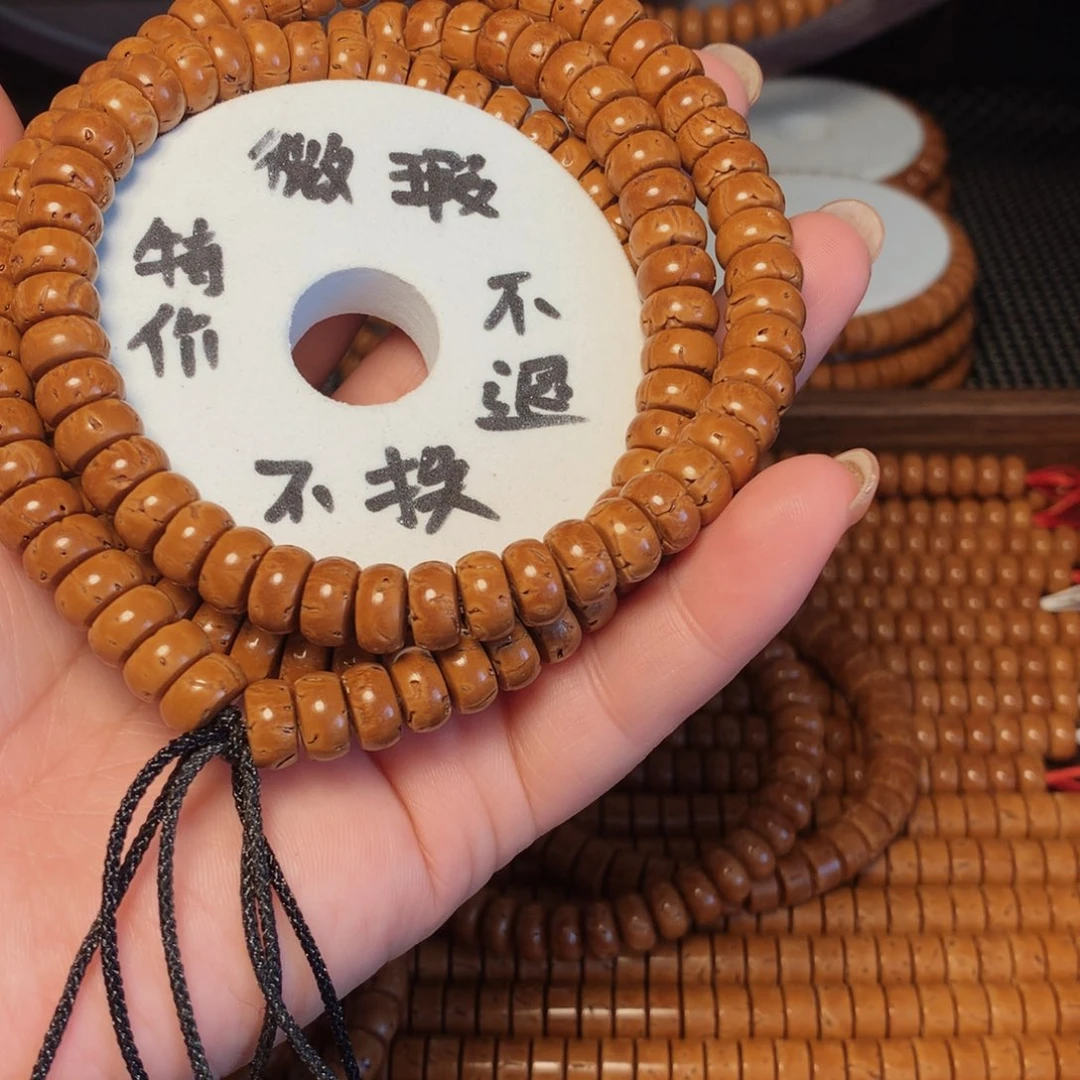 吊坠桃核桃核脖挂素串微瑕不退不换
