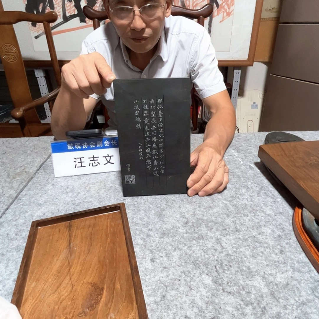 书***堂3131313132399393939