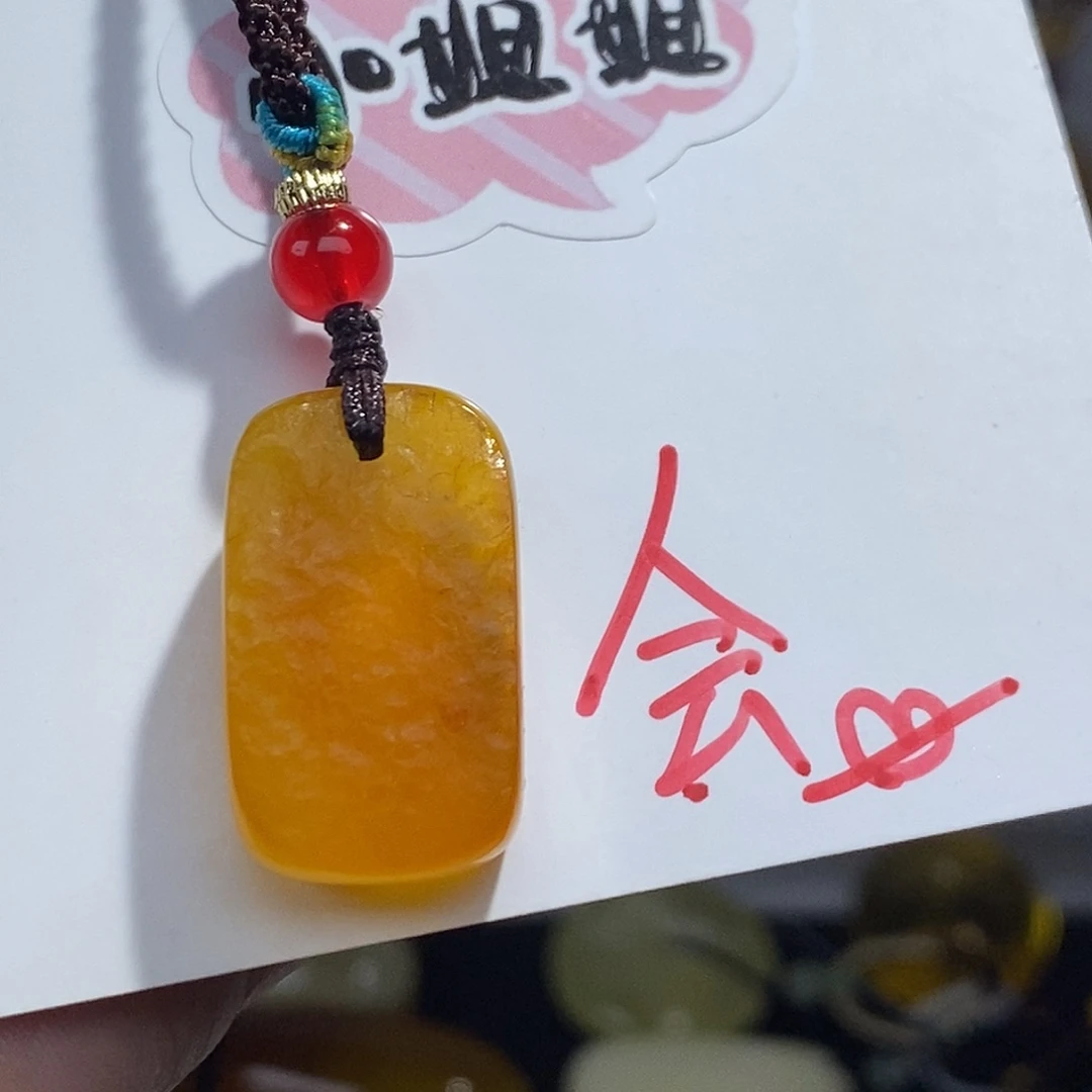 未镶嵌琥珀珠宝奇石